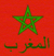 Etoile Maroc